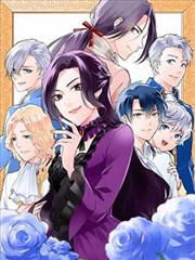 斗破苍穹漫画版剧场版沙之澜歌沙漠试炼海报占位图
