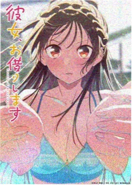 斗破苍穹漫画版势力图鉴迦南学院方形卡片占位图