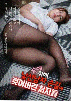 斗破苍穹漫画版戏单更新动态配图占位图
