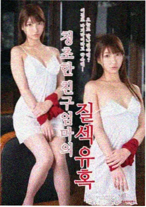 斗破苍穹漫画版时间线更新配图占位图